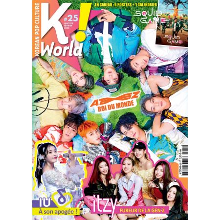 K-World - Magazine français - numéro 25 (Janvier / Février 2022)