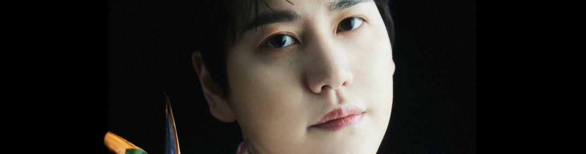 Kyuhyun (SUPER JUNIOR)