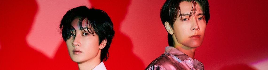 Super Junior-D&E (Super Junior sub-unit)