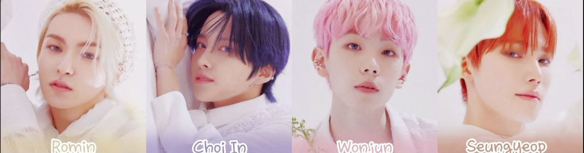 E’LAST U (E’LAST sub-unit)